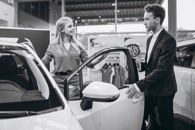 Identifying Key Auction Events for Maximum Savings