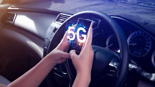 Impacts of 5G on Autonomous Driving Capabilities