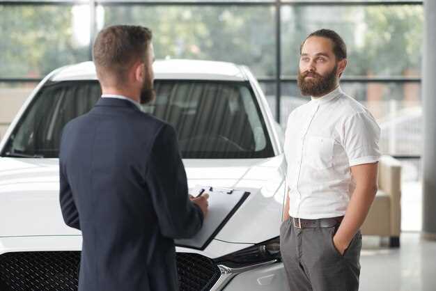 Assessing the Reliability of Car Dealers