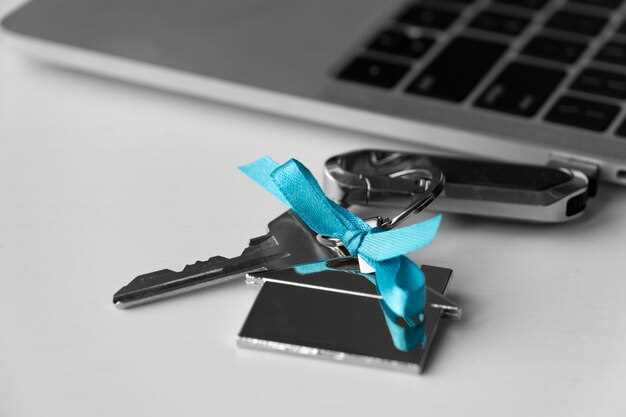 What is a smart key and how does it work?